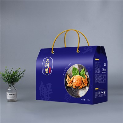 Caja de comida con asa